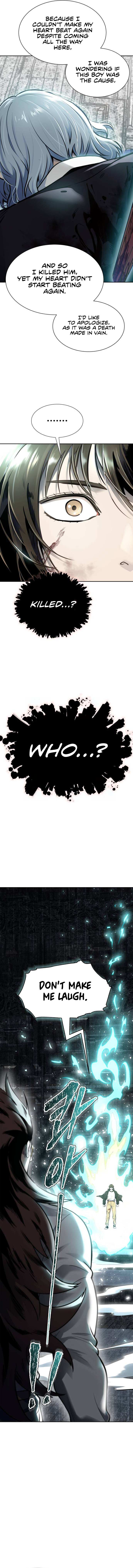 Tower of God Chapter 612 image 16